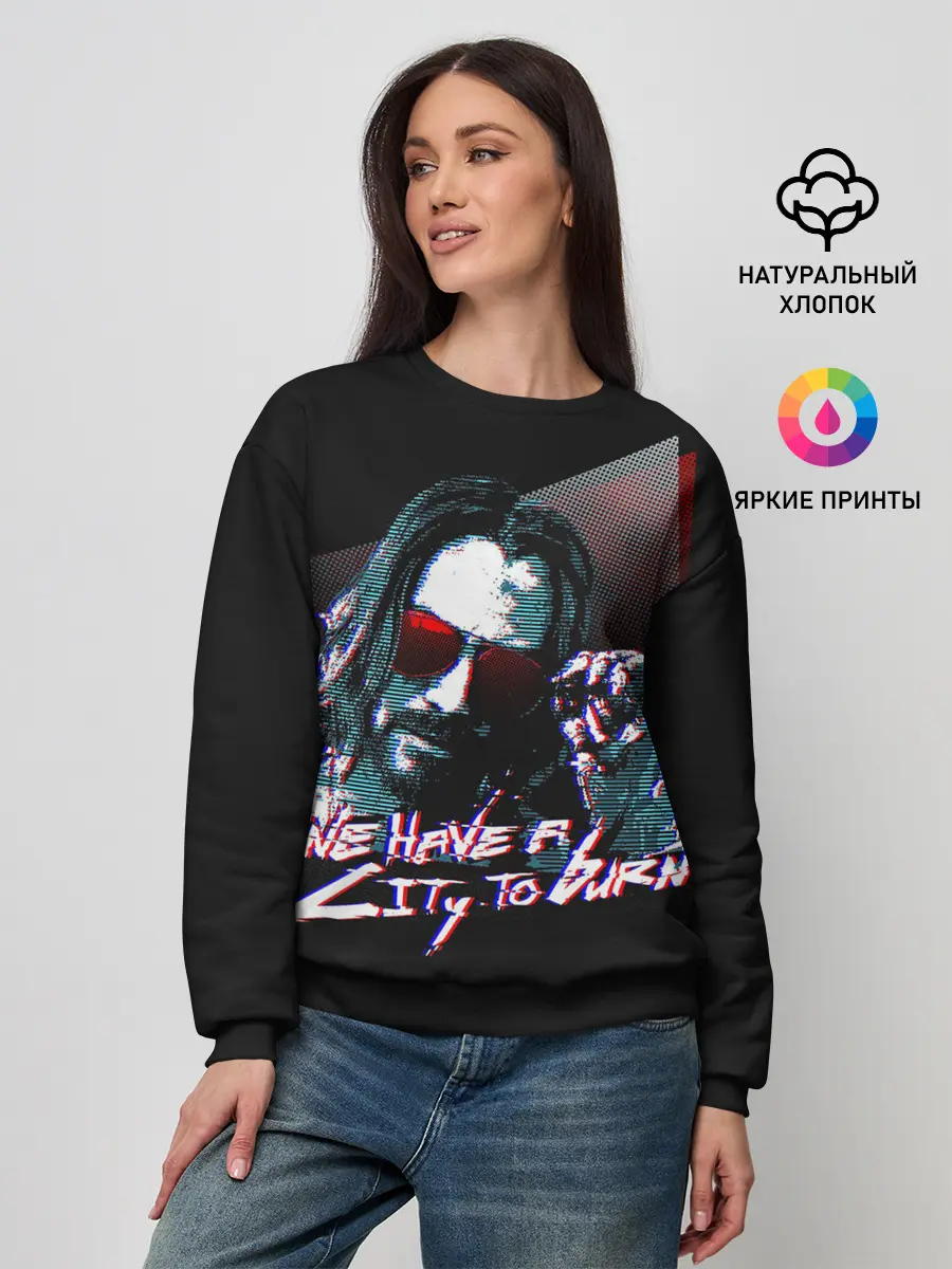 Женский свитшот / Cyberpunk 2077