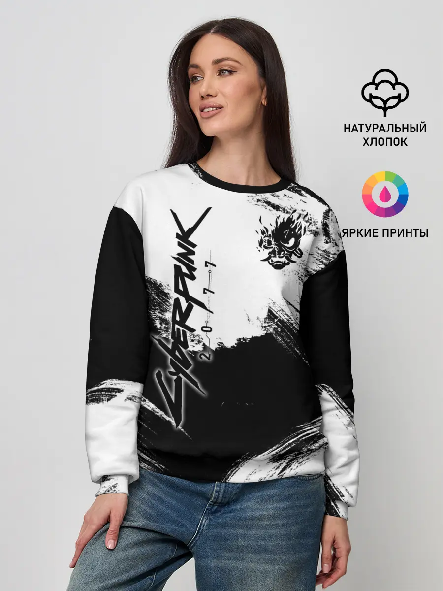 Женский свитшот / Cyberpunk 2077