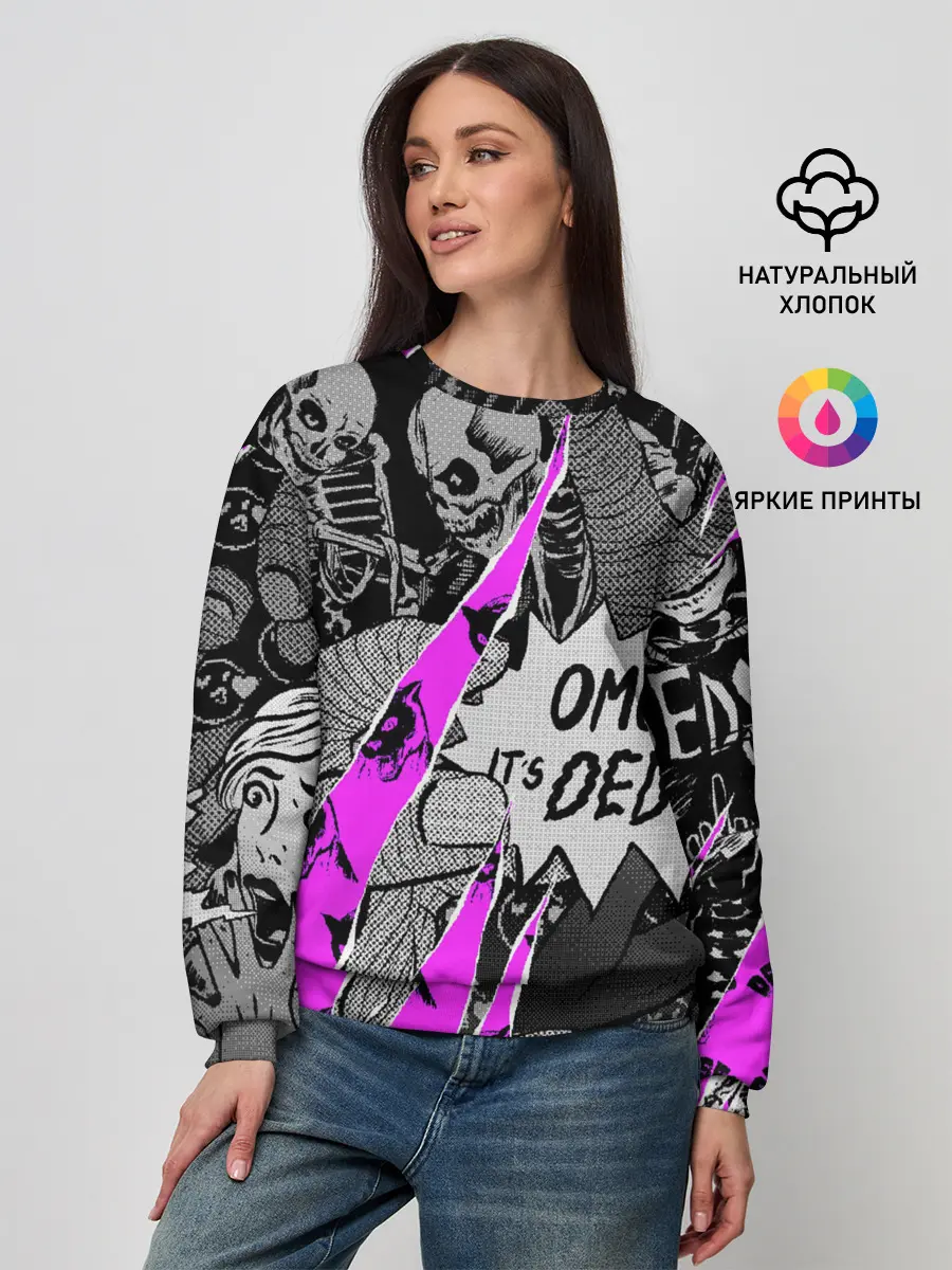 Женский свитшот / DEDSEC