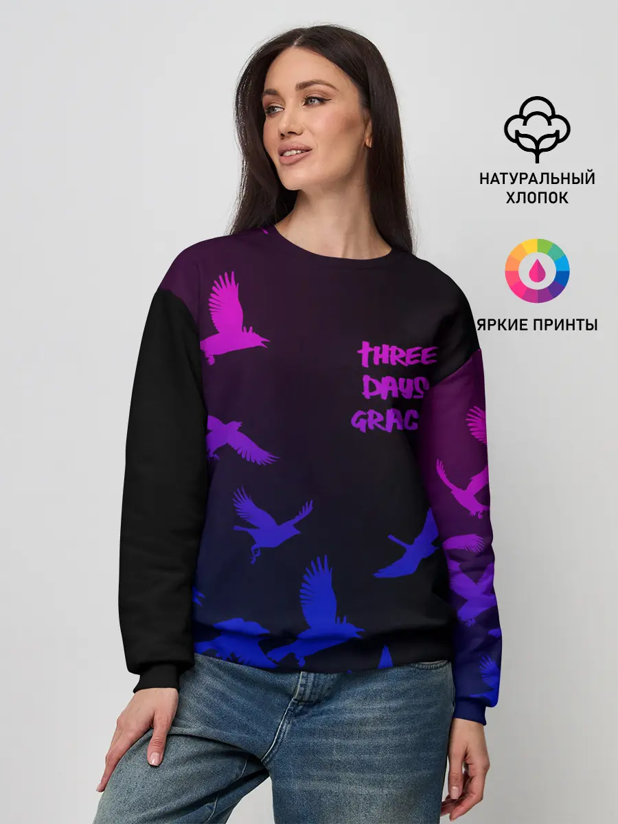 Женский свитшот / Three Days Grace