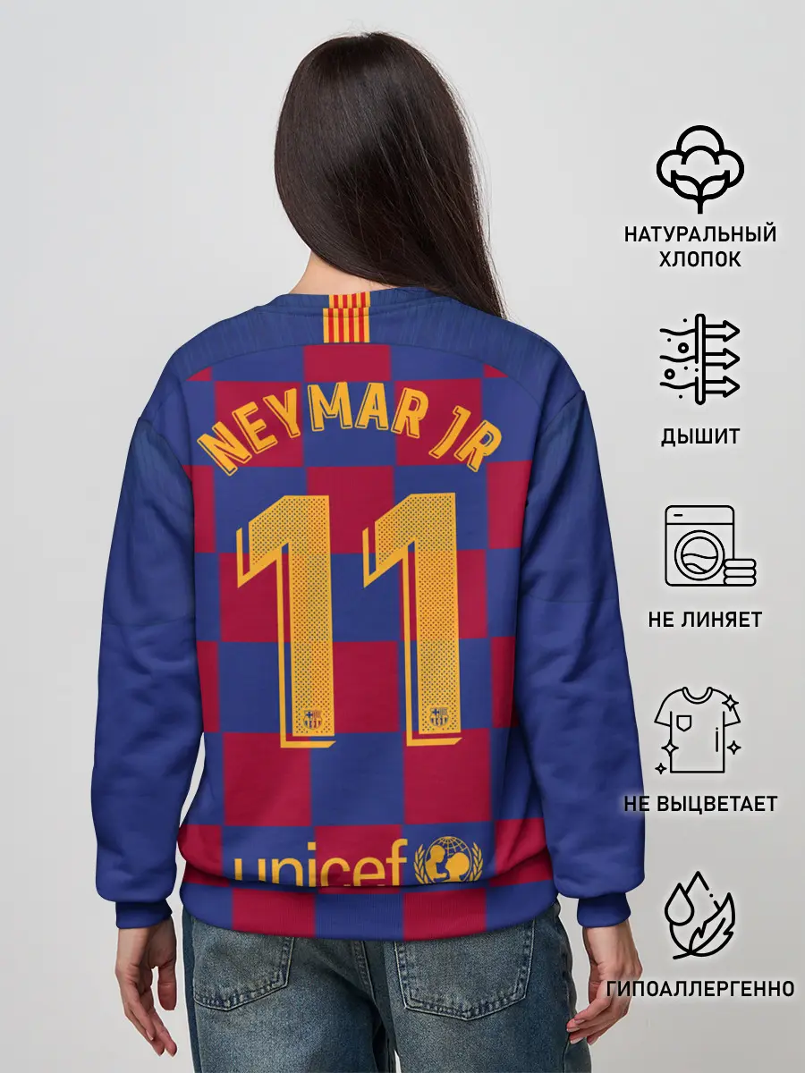 Женский свитшот / Неймар Форма Барселона 19/20