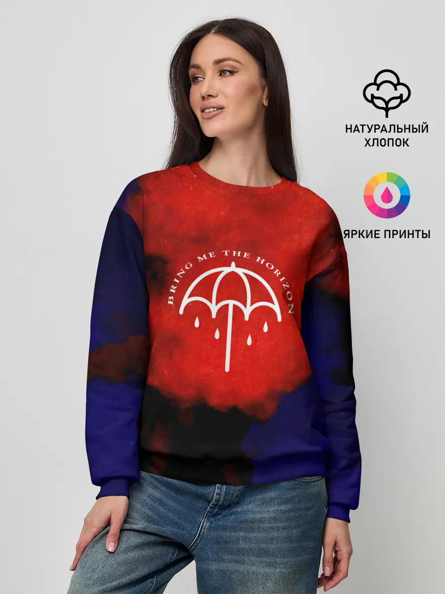 Женский свитшот / Bring Me the Horizon