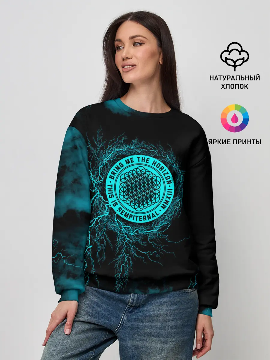 Женский свитшот / Bring Me the Horizon