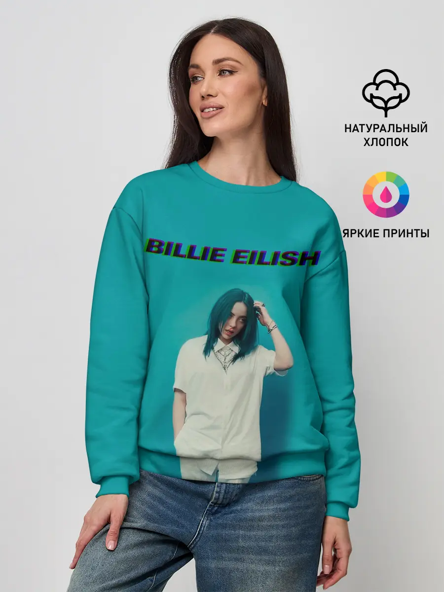 Женский свитшот / Billie Eilish