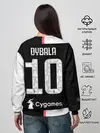 Женский свитшот / Дибала Форма 19/20 Домашняя