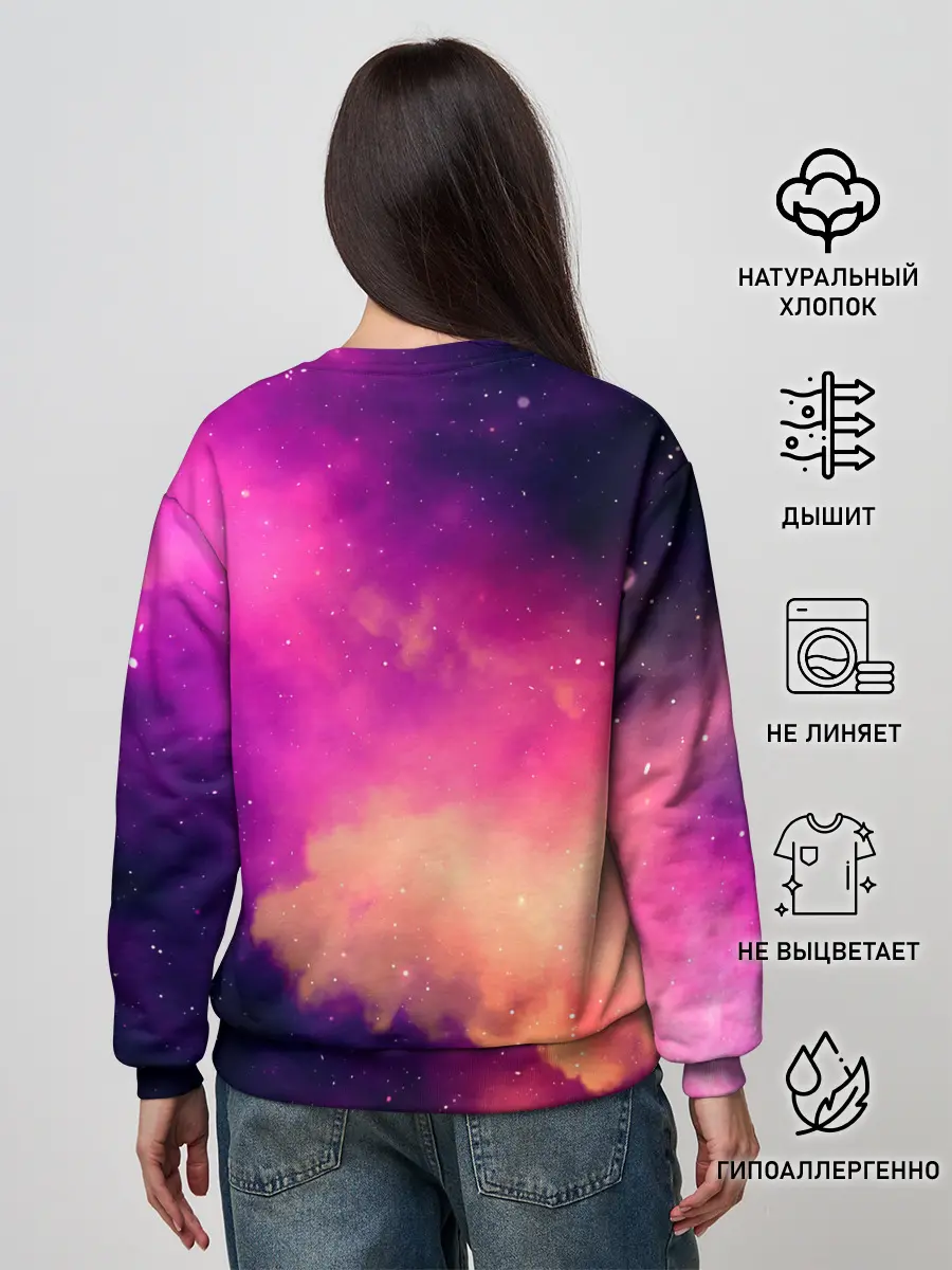 Женский свитшот / сериал Euphoria