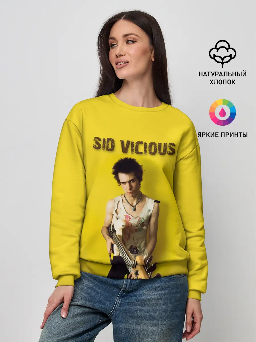 Женский свитшот / Sid Vicious
