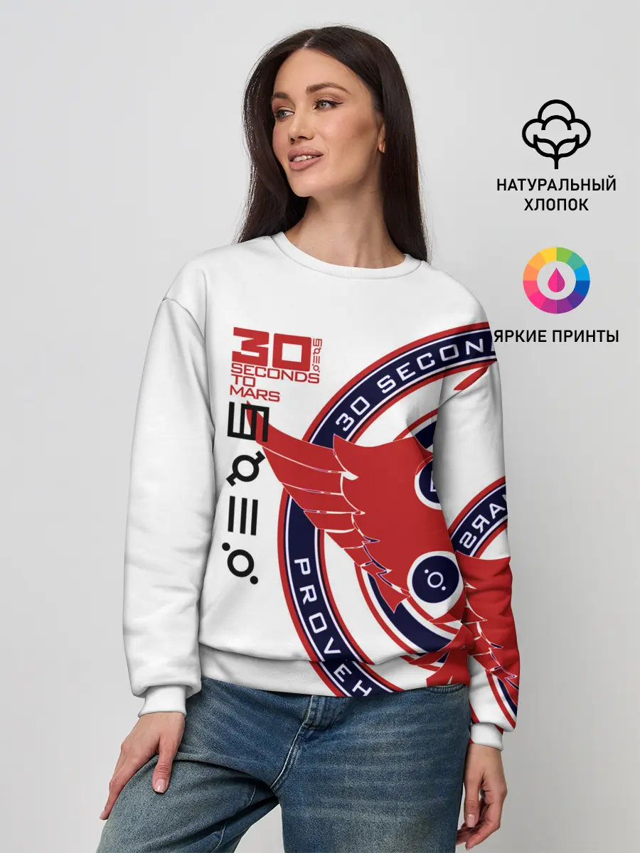 Женский свитшот / 30 Seconds to Mars