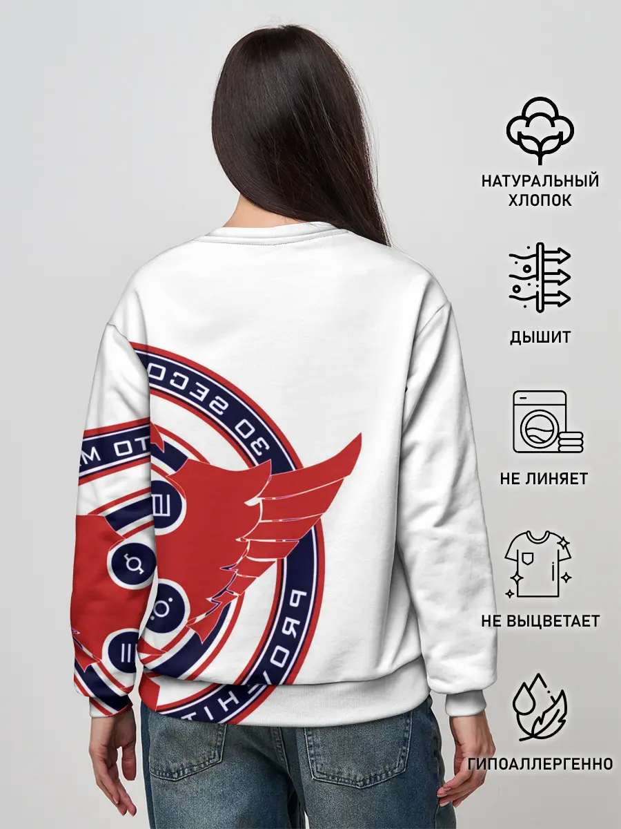 Женский свитшот / 30 Seconds to Mars