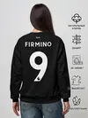Женский свитшот / Firmino third 19-20