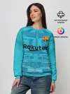 Женский свитшот / Barcelona Gk 19-20