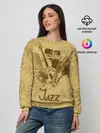 Женский свитшот / Jazz