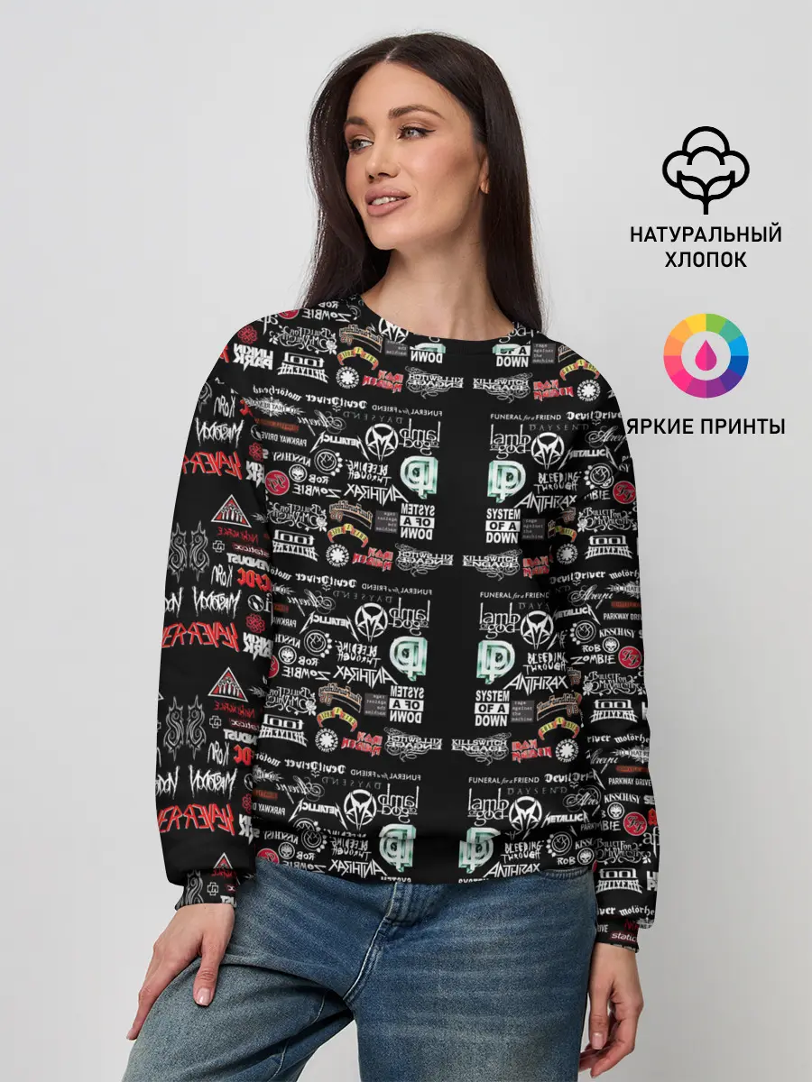Женский свитшот / ЛОГОТИПЫ РОК ГРУПП