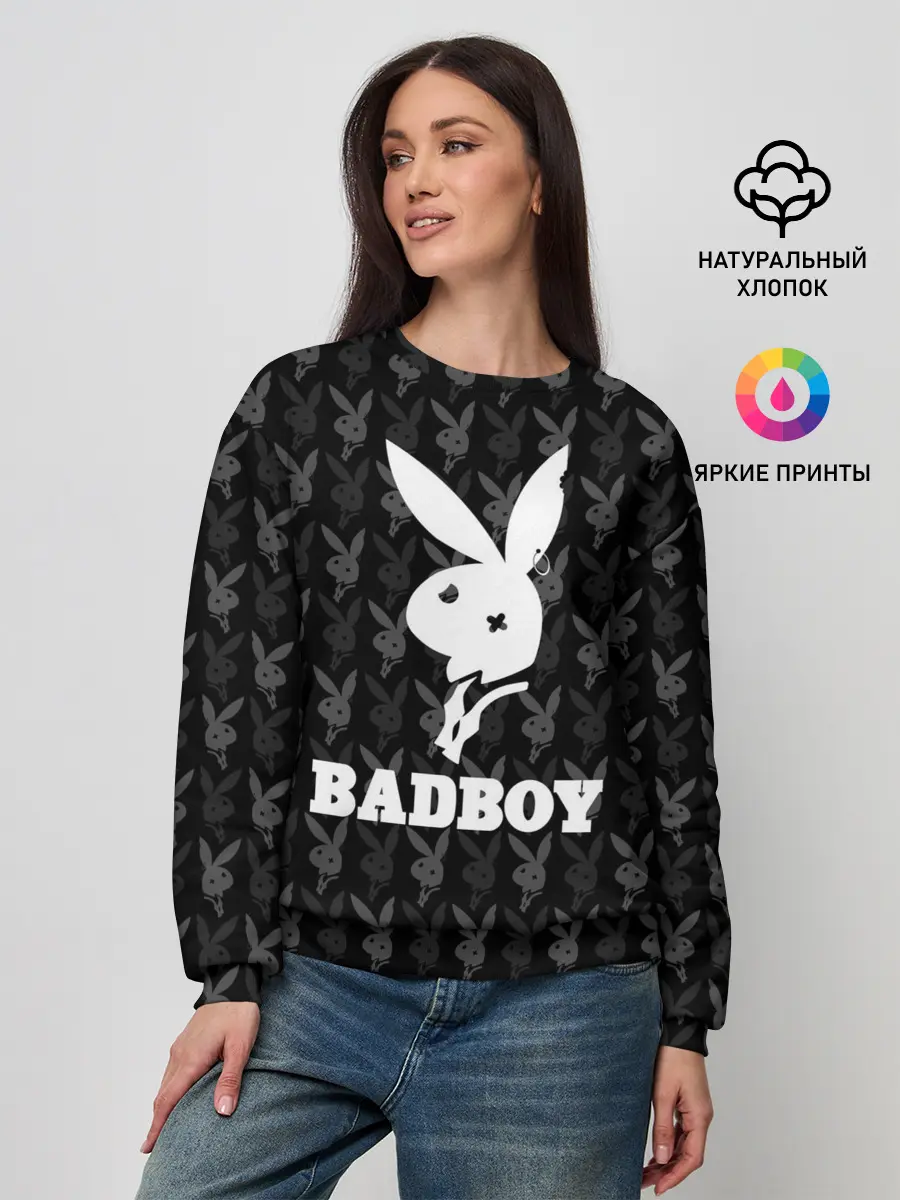 Женский свитшот / Bad boy