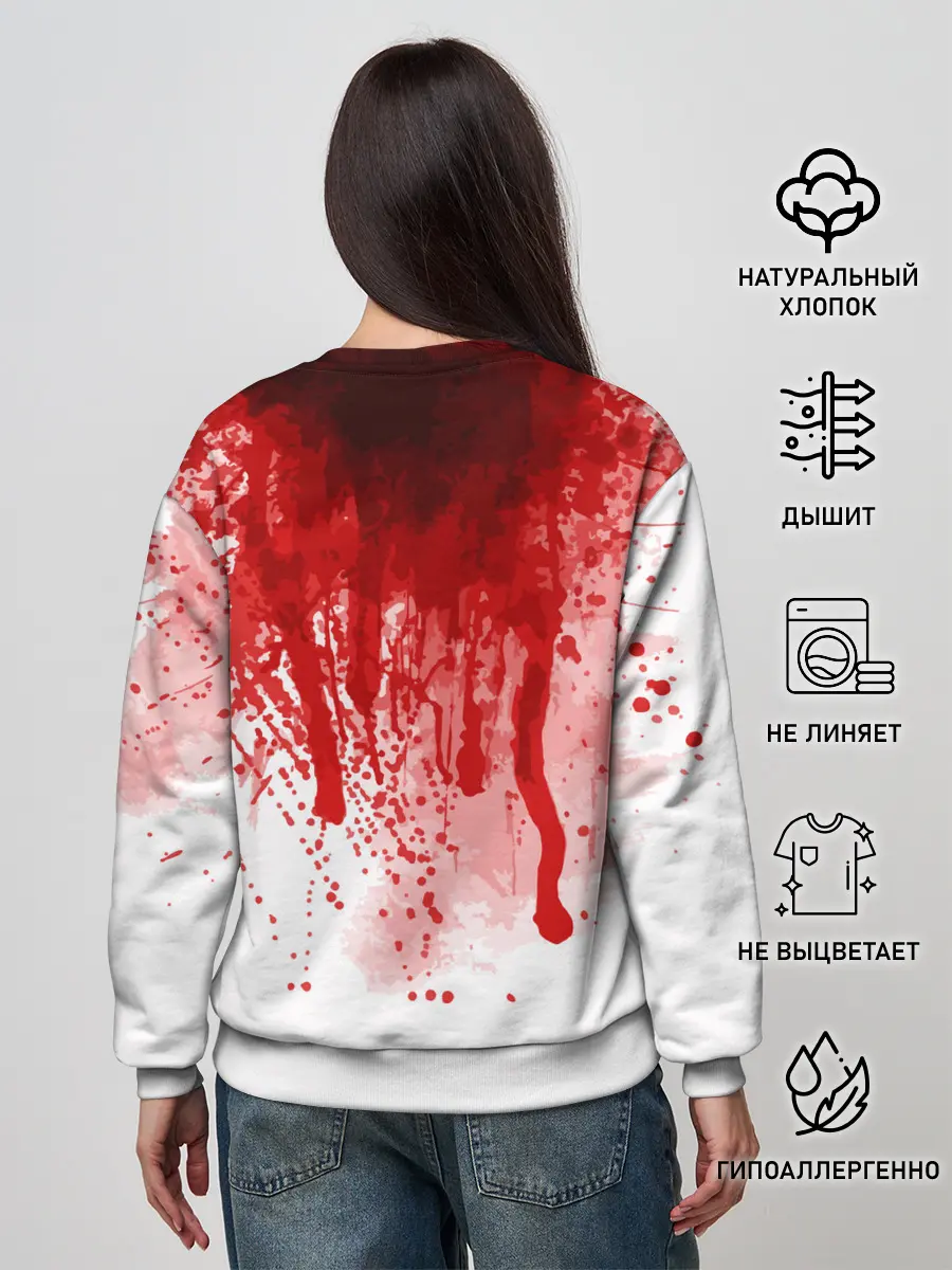 Женский свитшот / Im fine