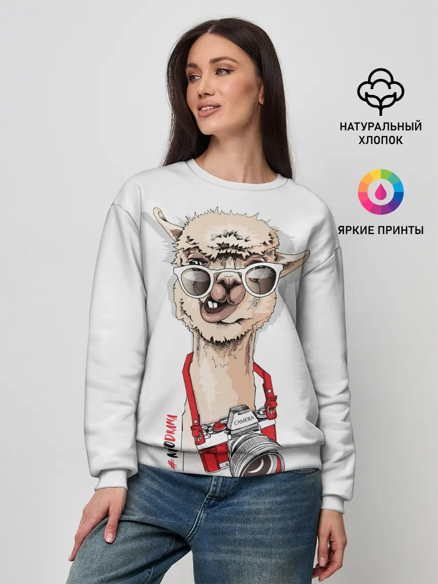 Женский свитшот / #NoDrama