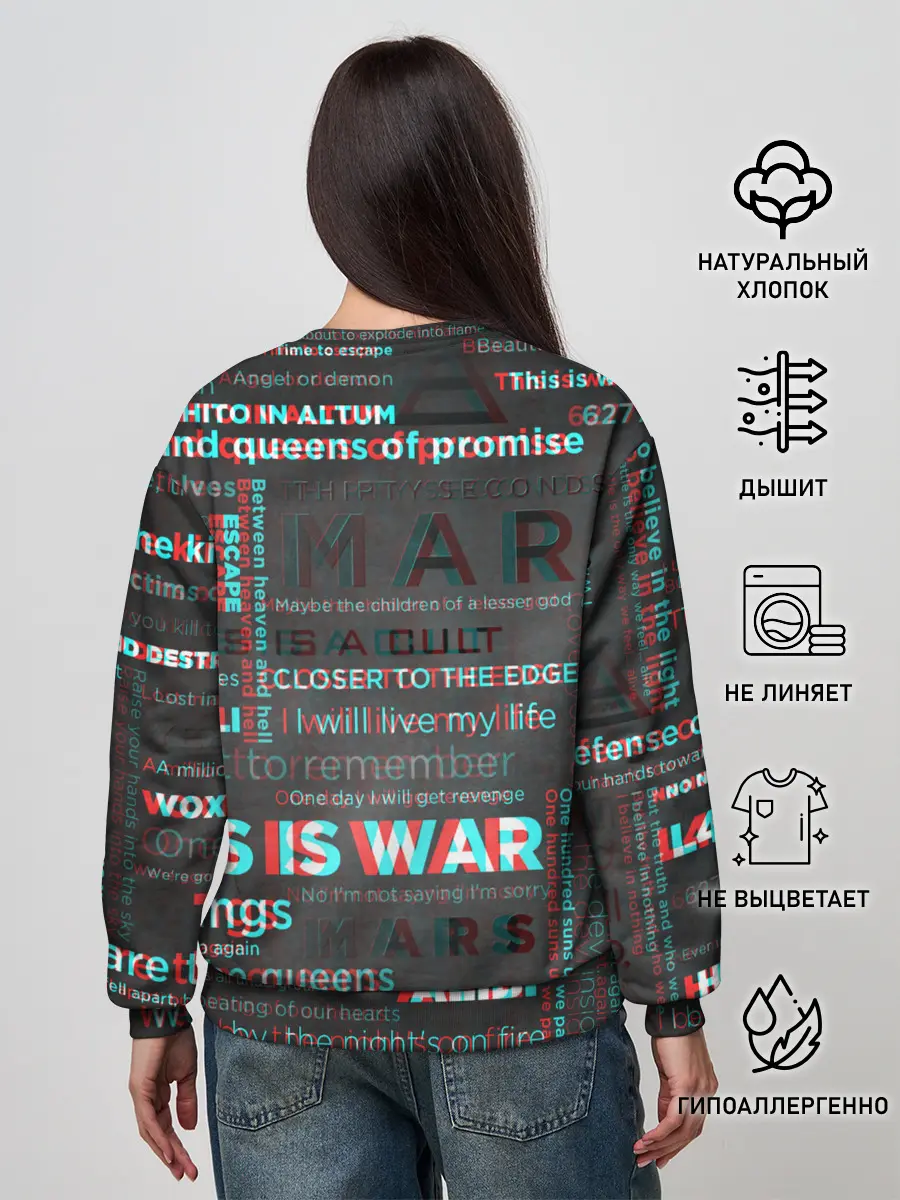 Женский свитшот / 30 SECONDS TO MARS