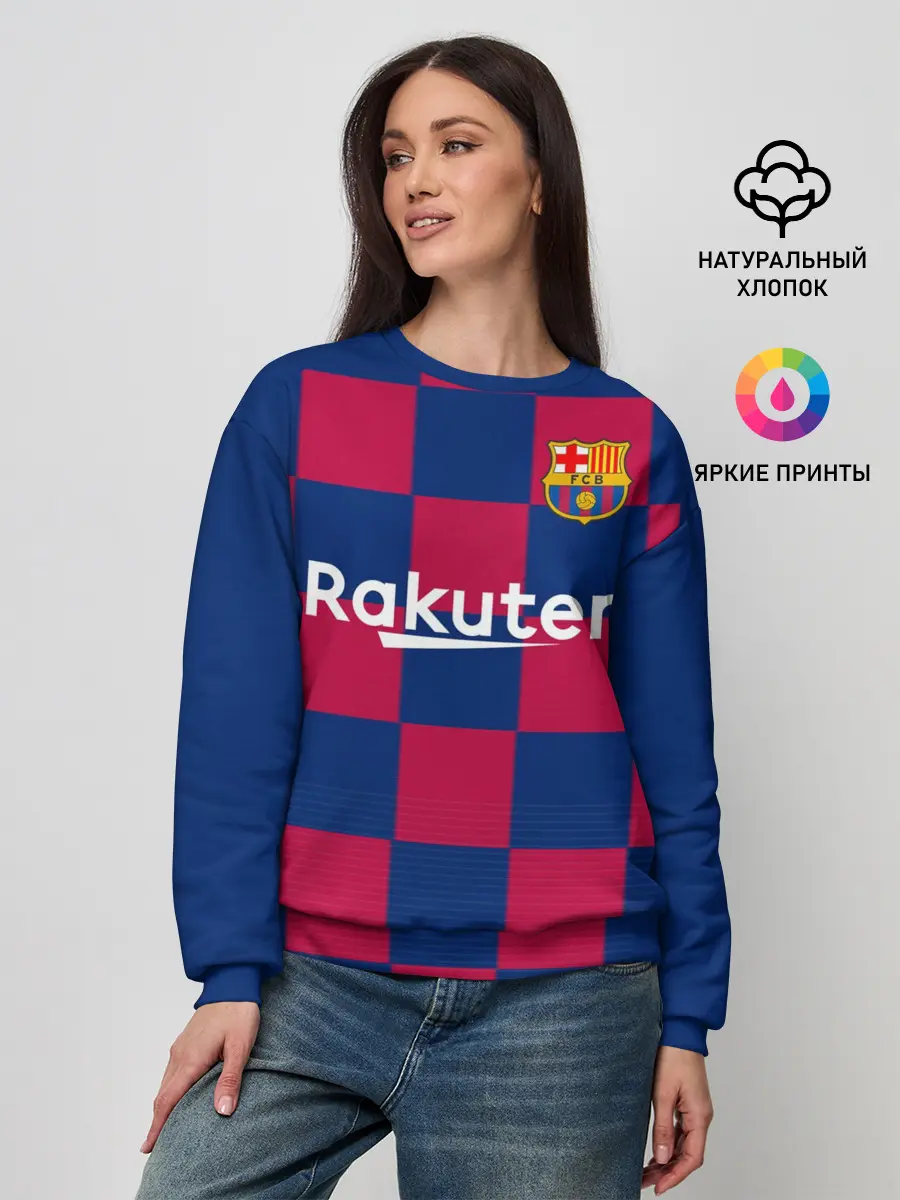 Женский свитшот / Suarez home 19-20