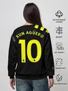 Женский свитшот / Aguero away 19-20