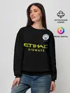Женский свитшот / Manchester City away 19-20