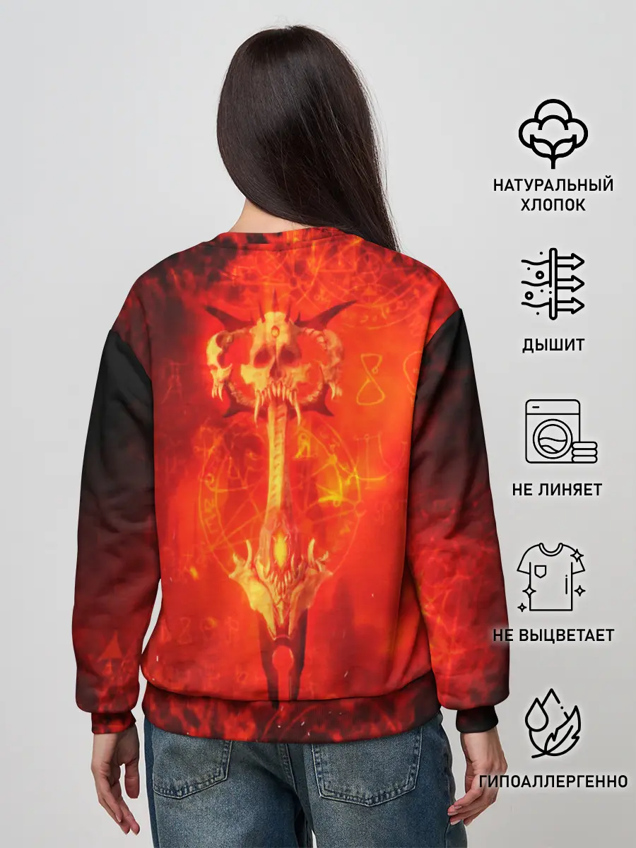 Женский свитшот / DOOM