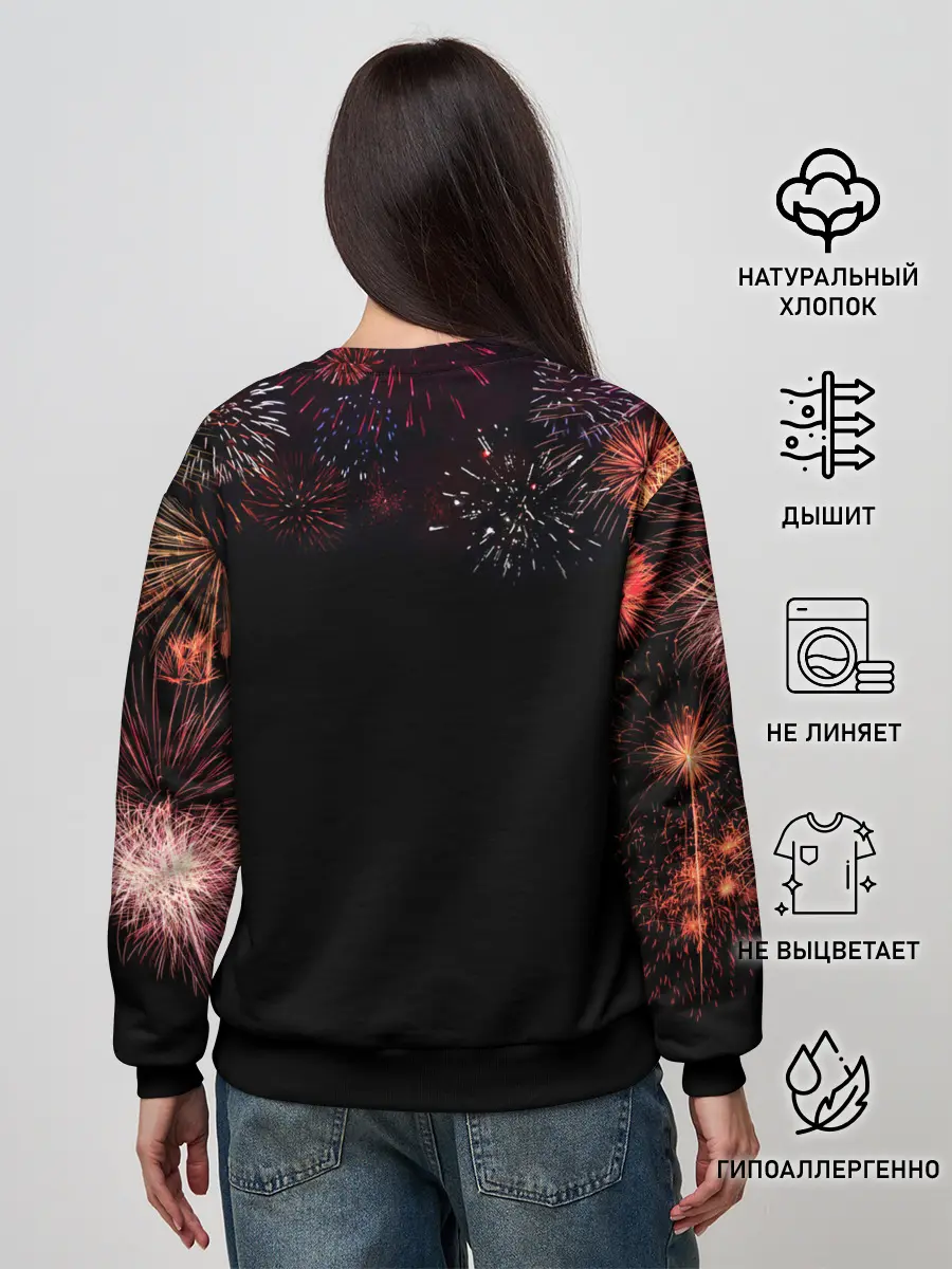 Женский свитшот / STRANGER THINGS