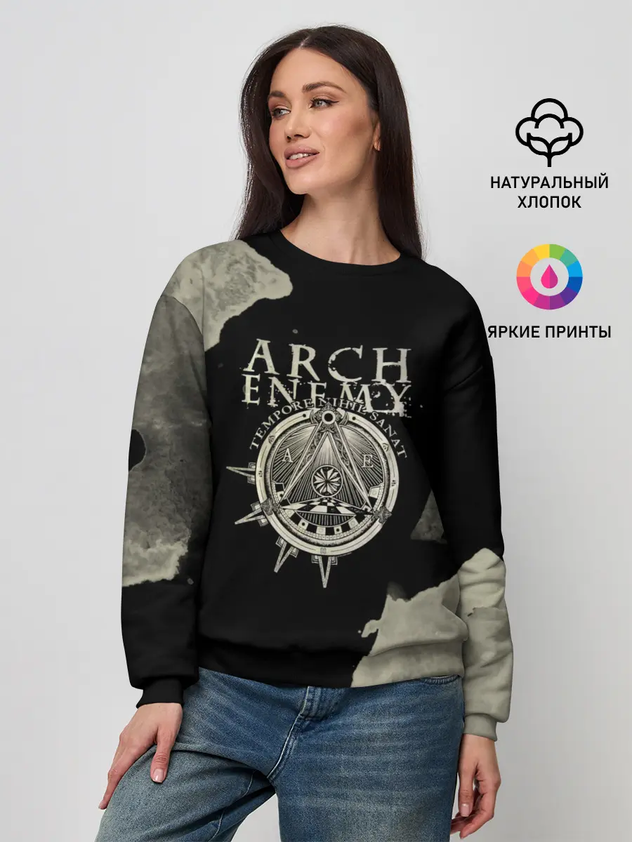 Женский свитшот / Arch Enemy