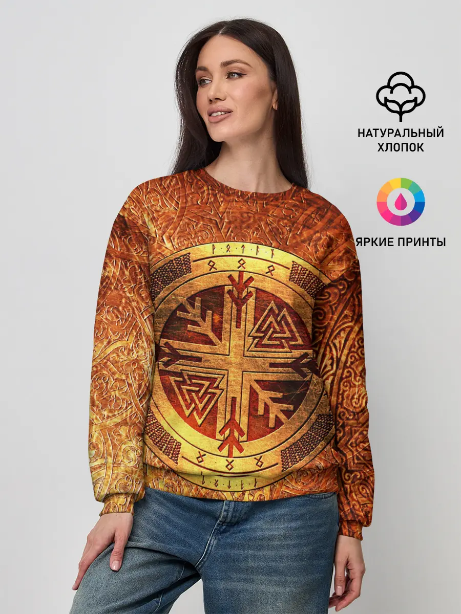 Женский свитшот / Кельтские узоры