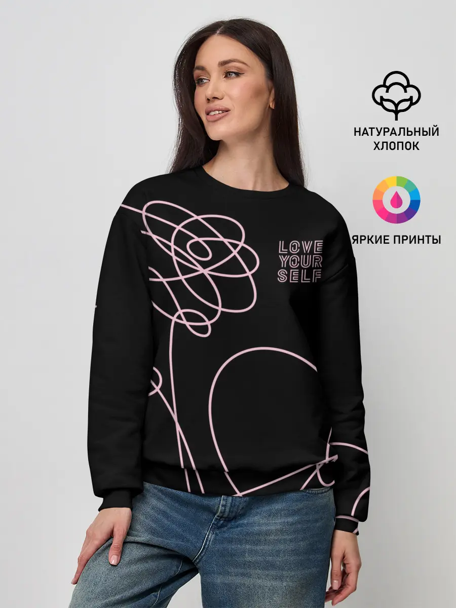 Женский свитшот / BTS