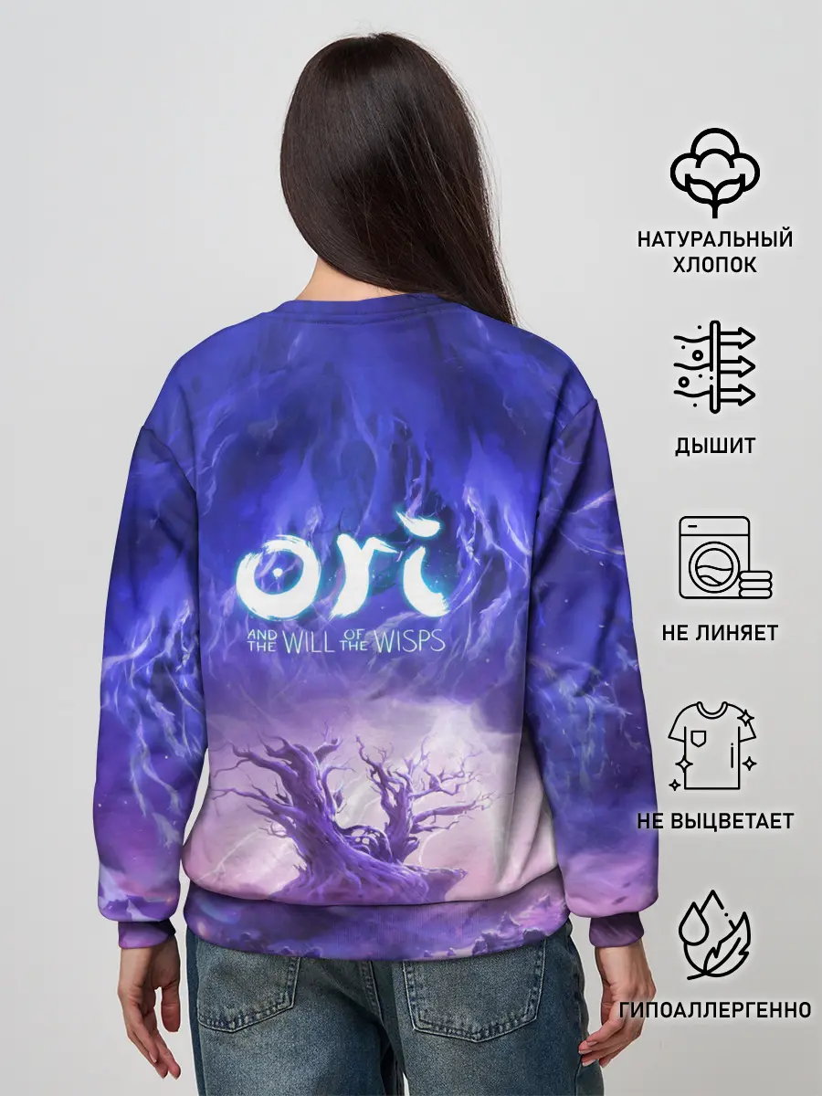 Женский свитшот / Ori - And The Will Of The Wisp