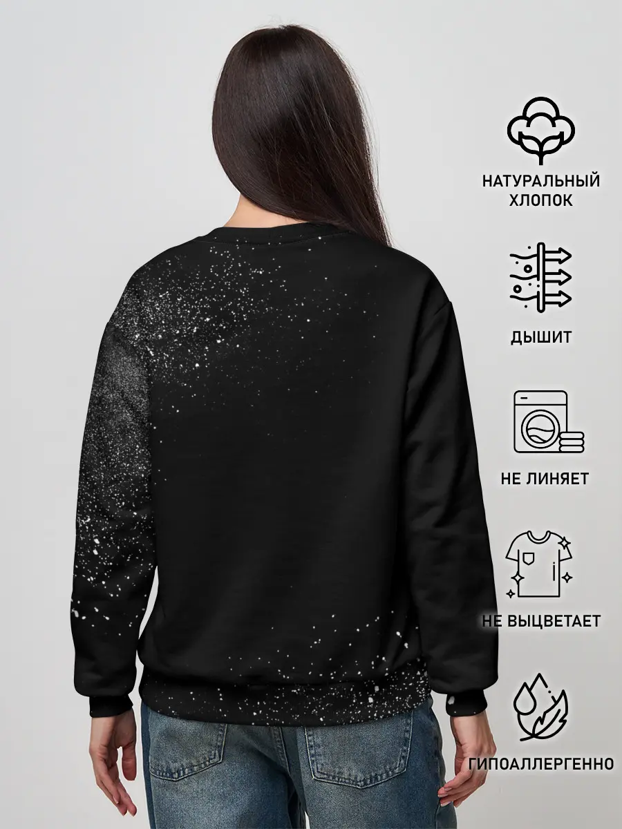 Женский свитшот / Stranger Things - Demogorgon