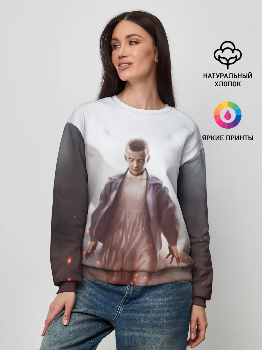 Женский свитшот / STRANGER THINGS - 011