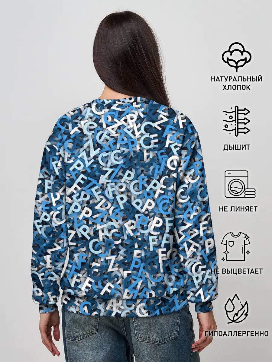 Женский свитшот / FCZP