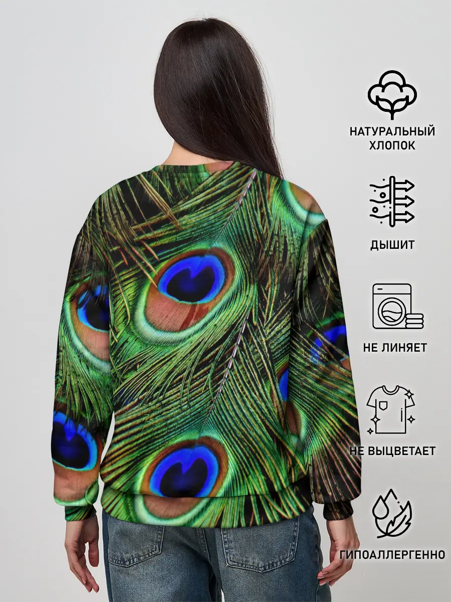 Женский свитшот / Перья павлина #1