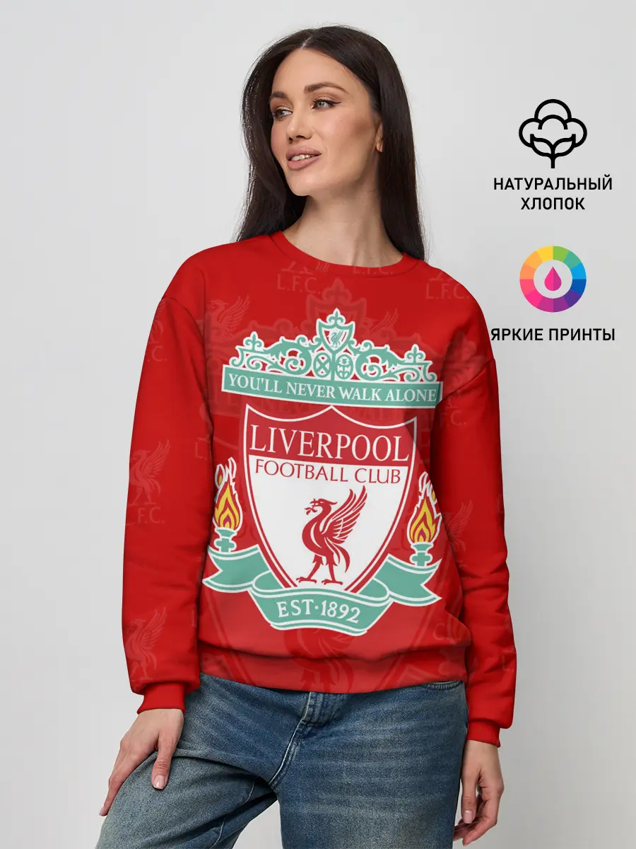 Женский свитшот / Liverpool