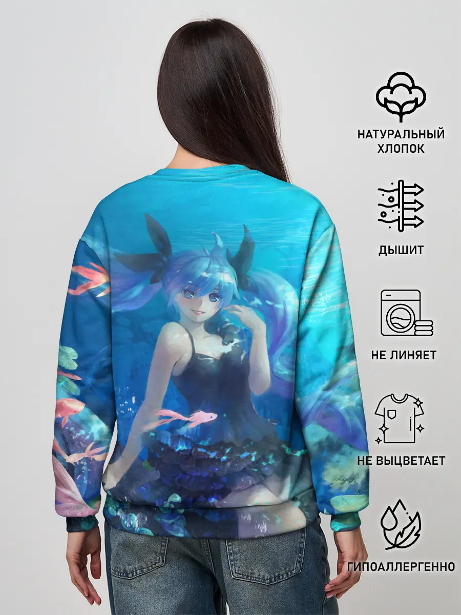 Женский свитшот / Подводная Хацуне Мику