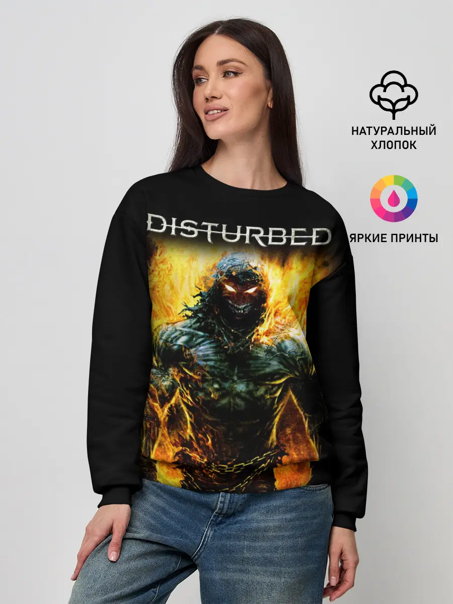 Женский свитшот / Disturbed