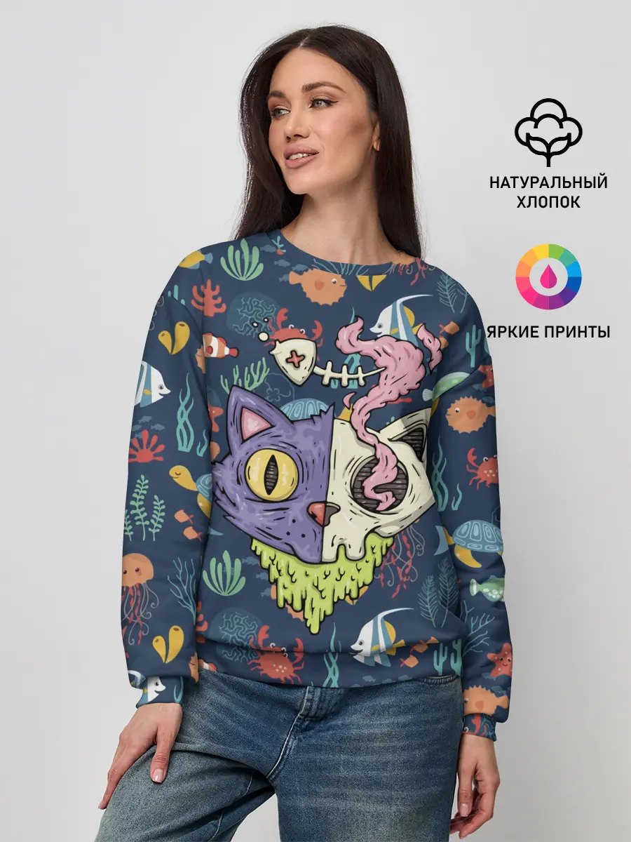 Женский свитшот / Завтрак