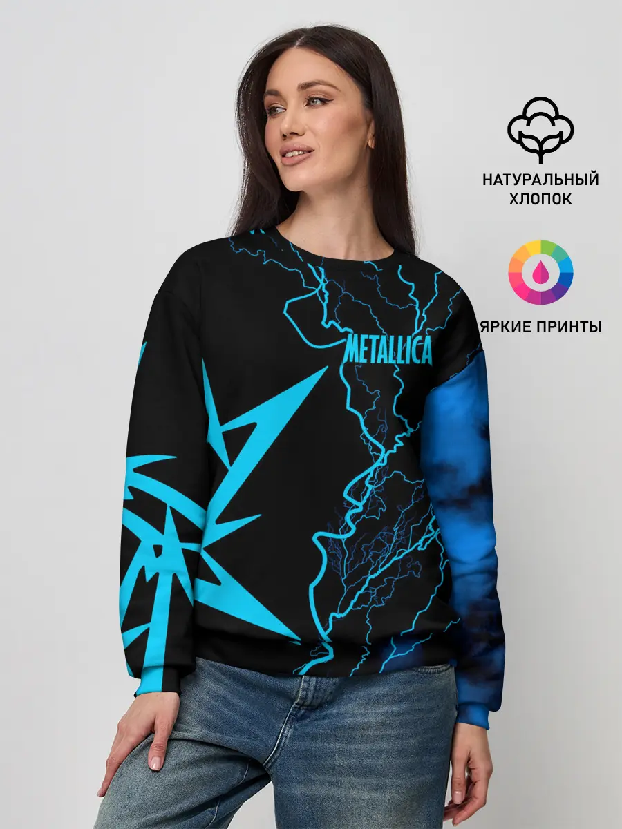 Женский свитшот / Metallica