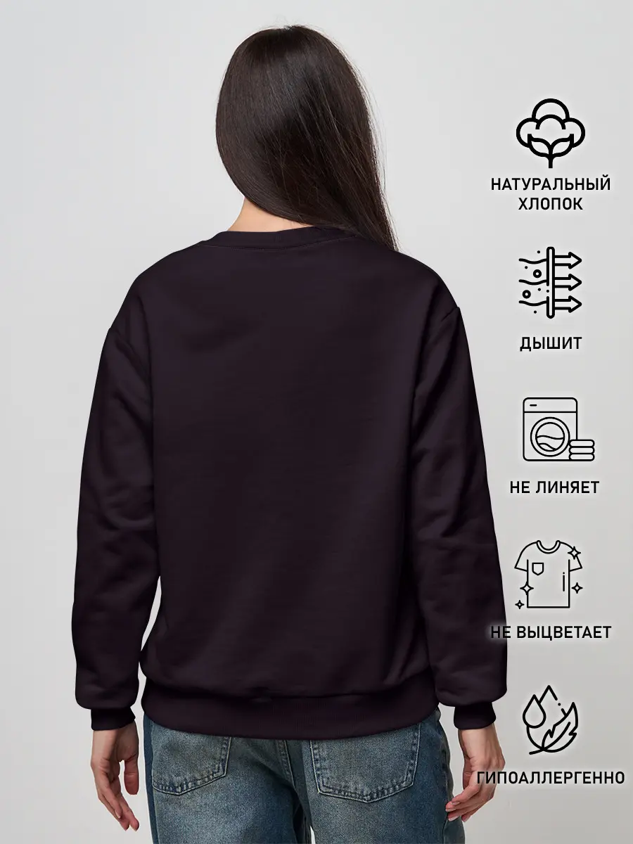 Женский свитшот / Heavy Rain