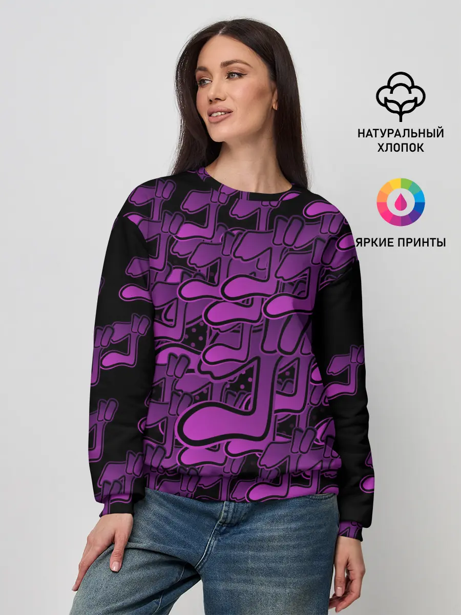 Женский свитшот / Фанат JoJo