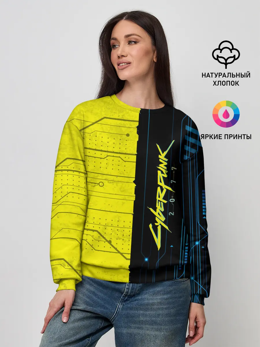 Женский свитшот / CYBERPUNK 2077