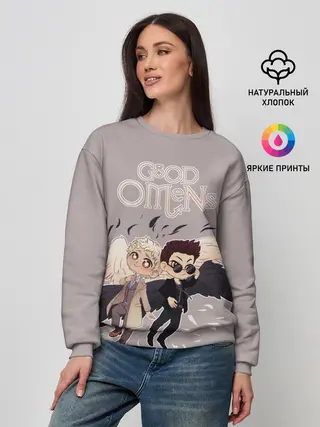 Женский свитшот / Good Omens