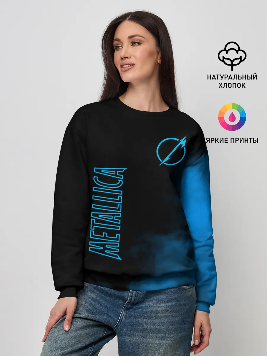 Женский свитшот / Metallica