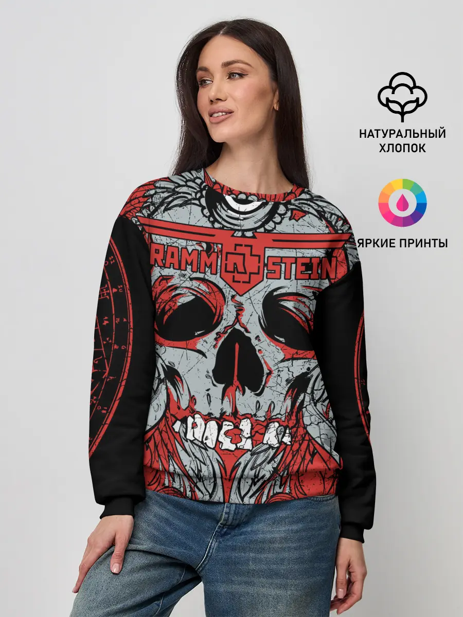 Женский свитшот / Rammstein