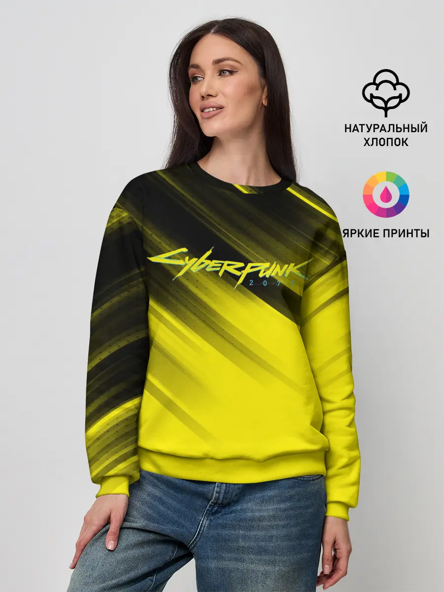 Женский свитшот / Cyberpunk 2077