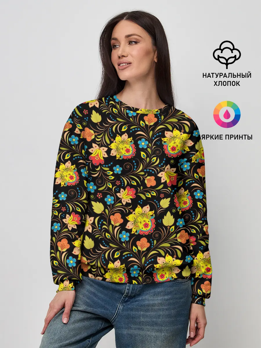 Женский свитшот / Хохлома