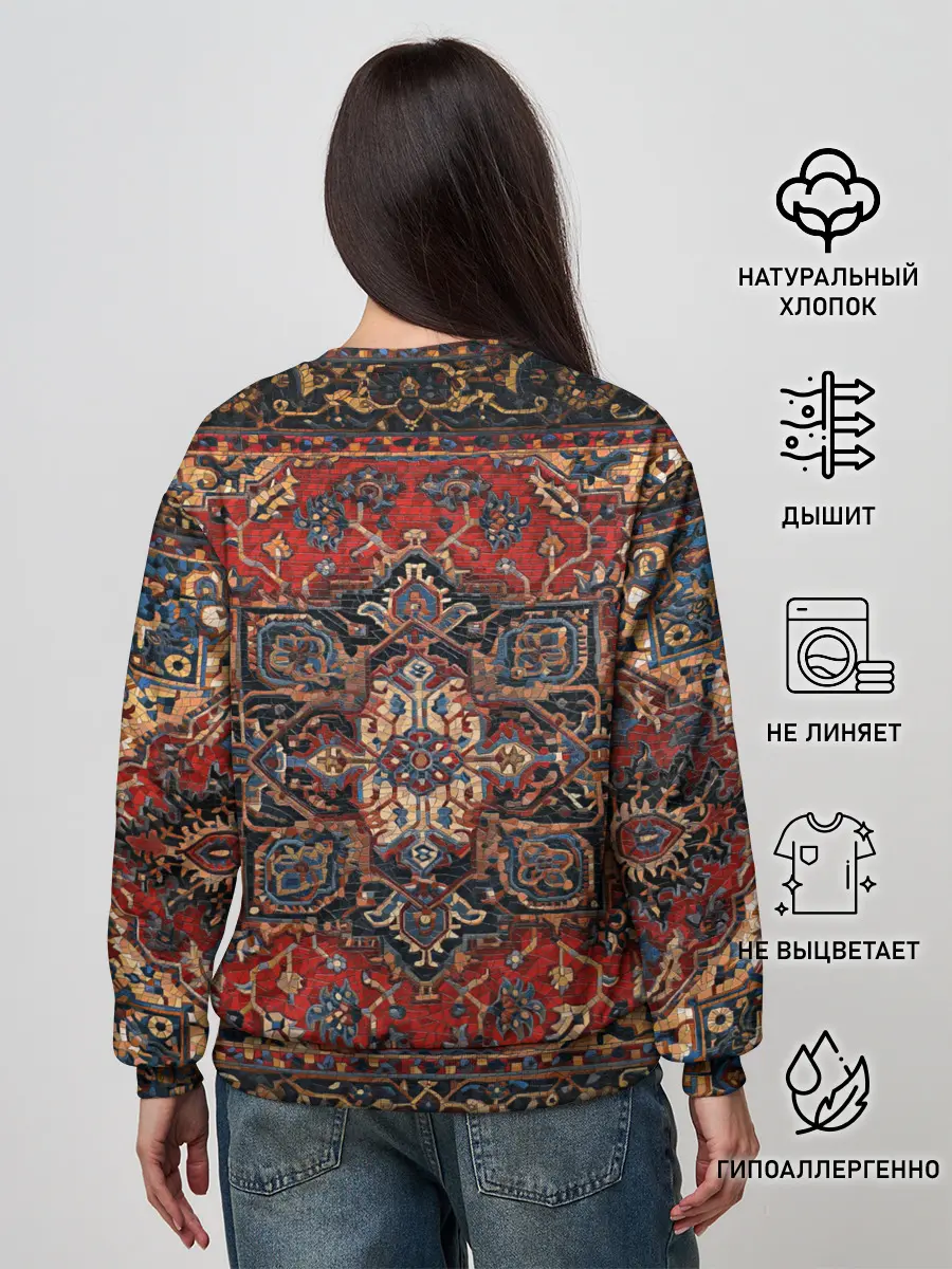 Женский свитшот / из России с любовью