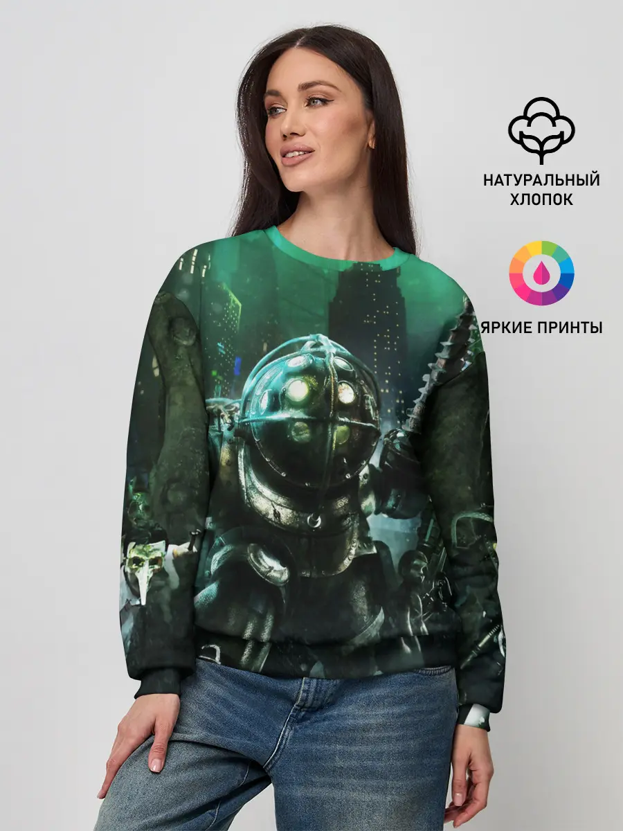 Женский свитшот / BIOSHOCK