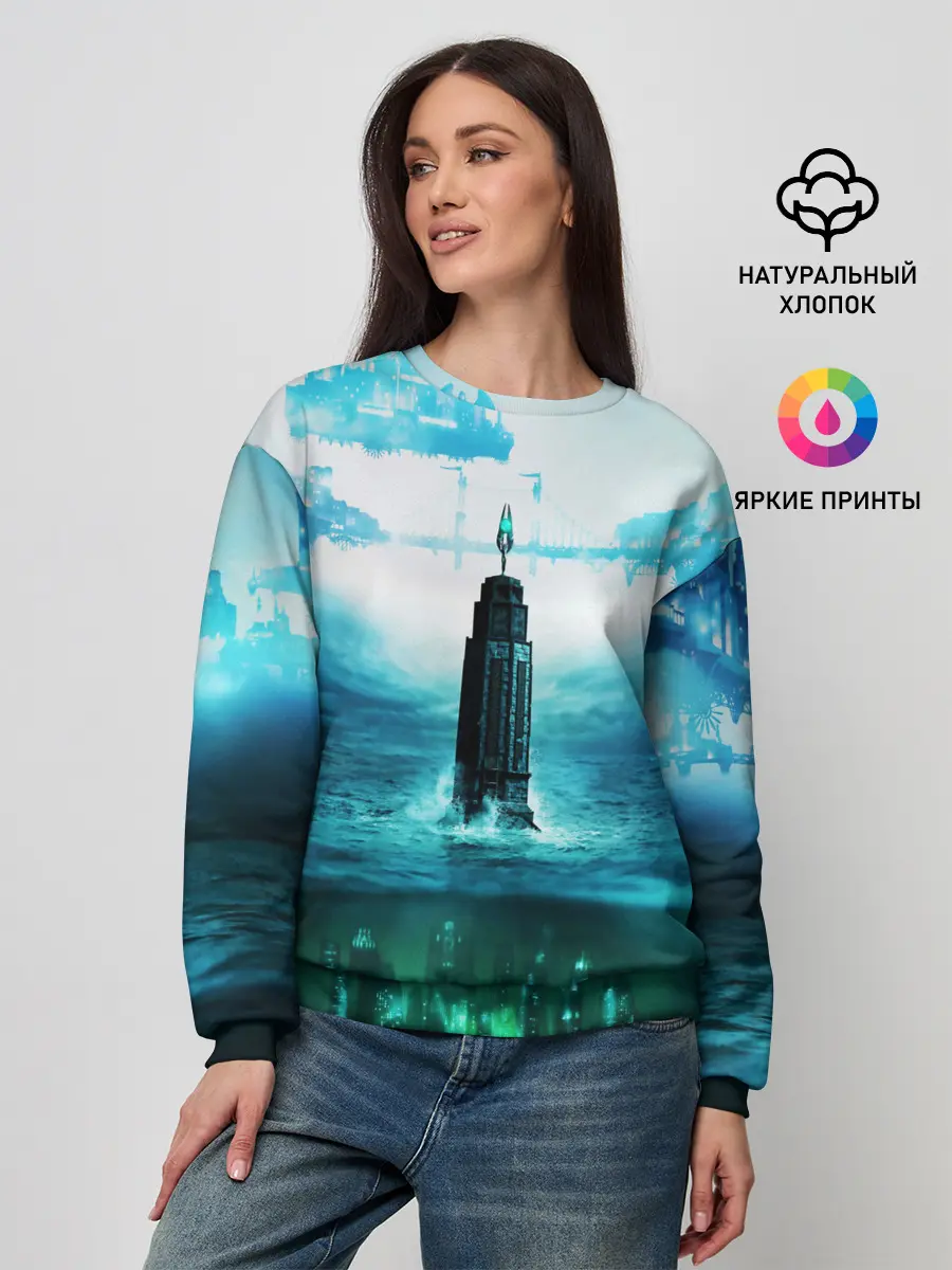 Женский свитшот / BIOSHOCK